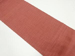 アンティーク　手織り紬織り柄名古屋帯（着用可）